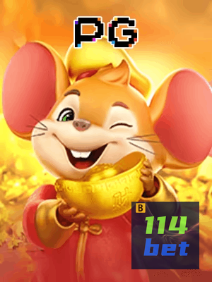 114BET bônus — painel de promoções no aplicativo